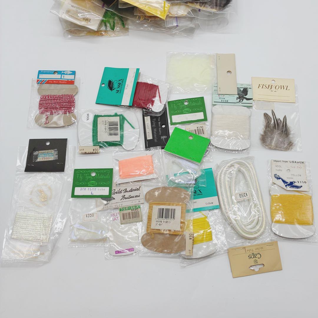 フライフィッシング フライタイイング用素材セット 自作フライ