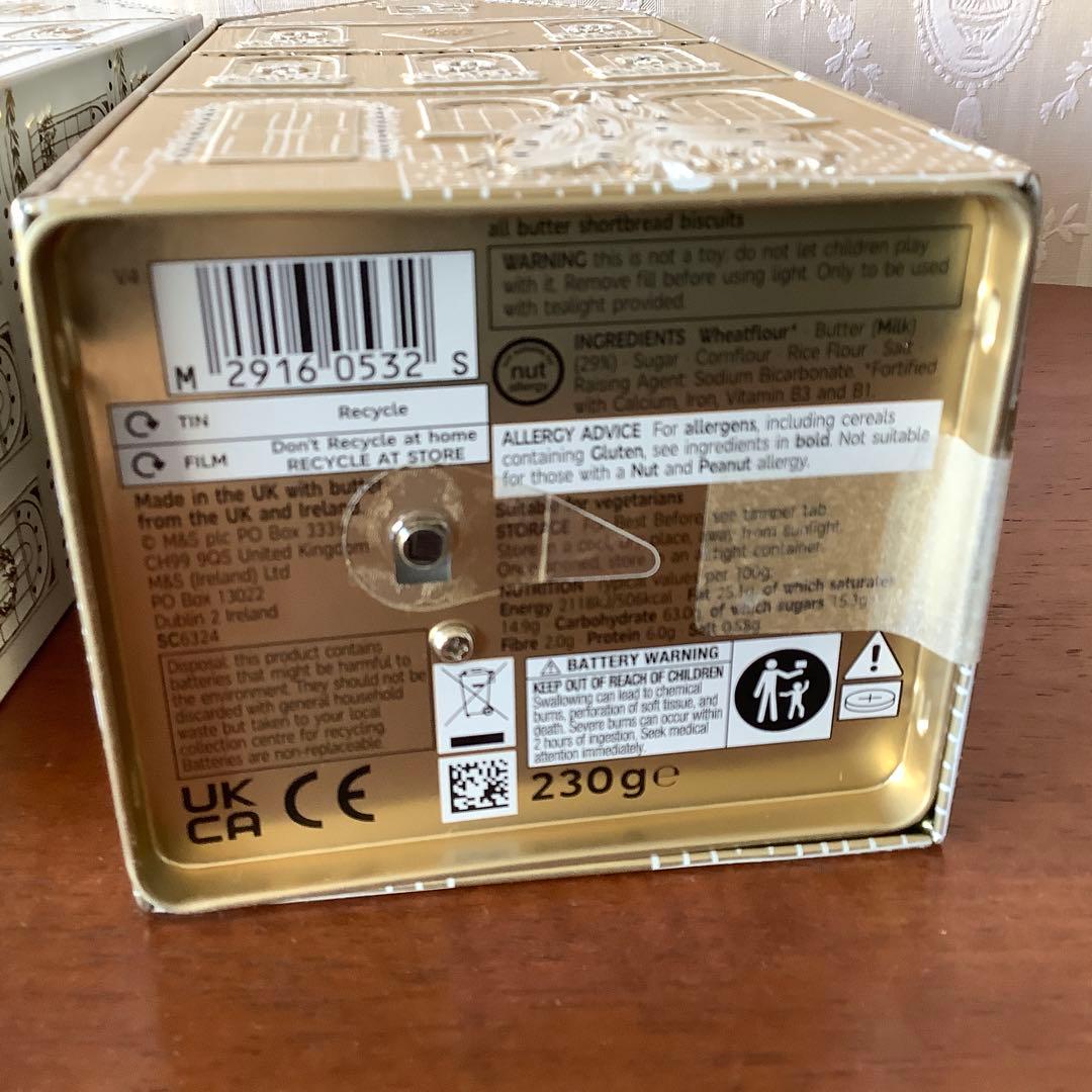 M&S クリスマス限定　ビスケット入　ライトアップ缶　金ホワイトセット