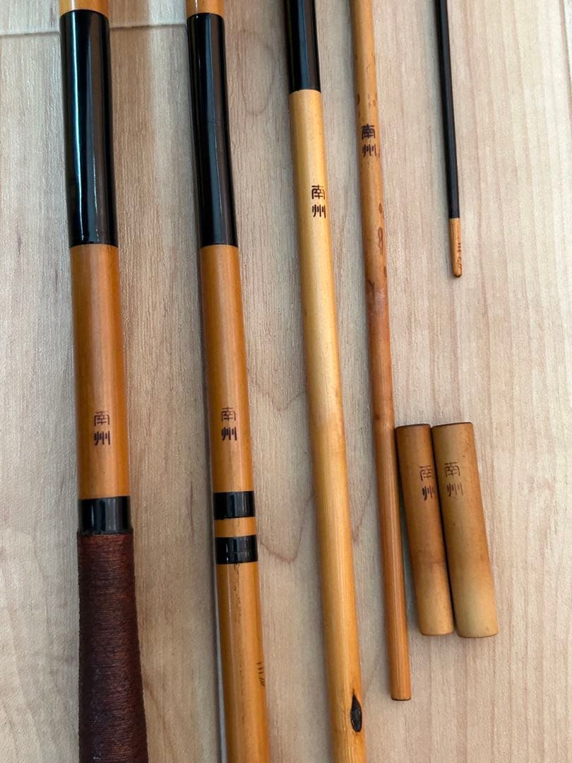 和竿 ヘラ竿 南州 へらぶな竿