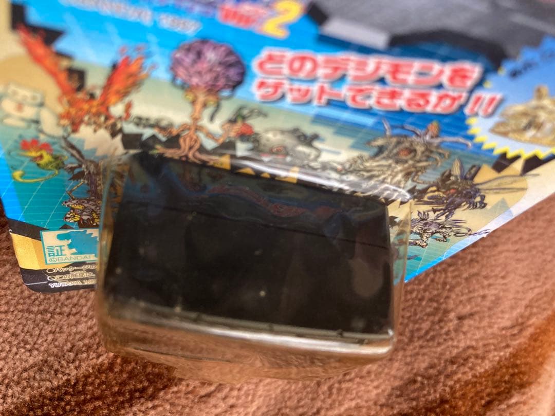 デジモン メタルフィギュア ver.2 ２個セット