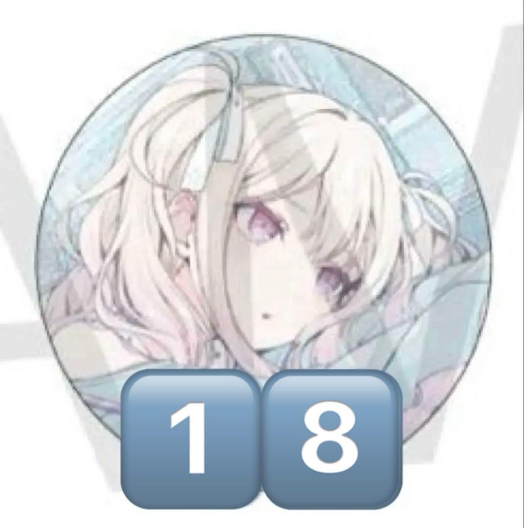 プロセカ 缶バッジ 天馬咲希 咲希 46A グリ缶 それ僕