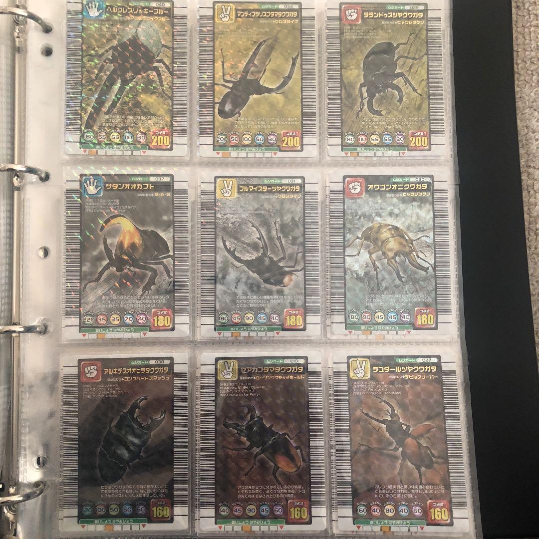 ムシキング2004セカンドプラス コンプリート