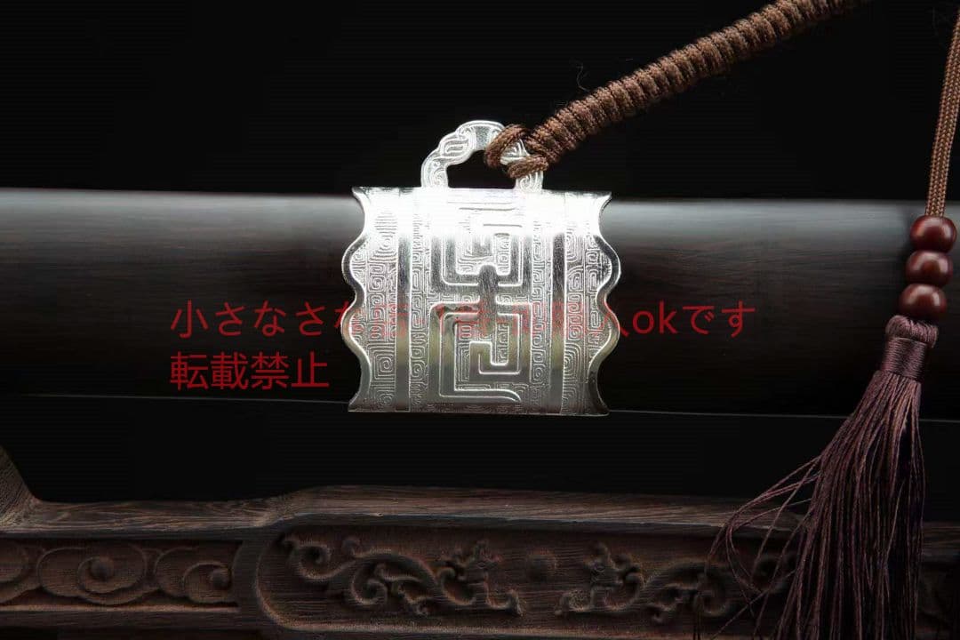 銅の柄―銀めっき―越王剣 古兵器 武具　刀装具　日本刀　模造刀 居合刀 短刀