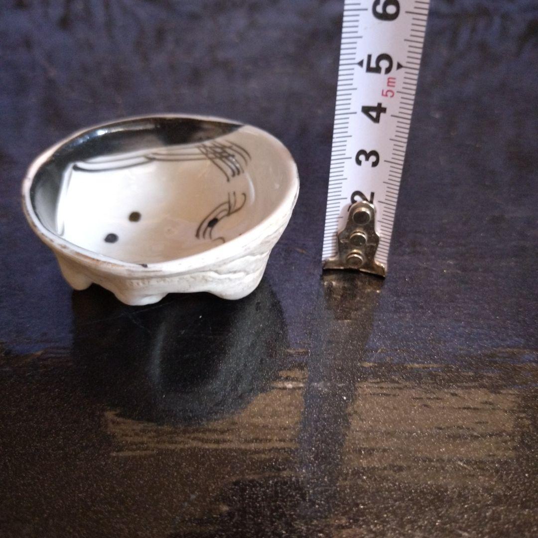 [S40年代コレクション] 九谷焼 古九谷　ぐい呑み