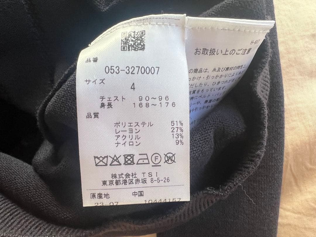 PEARLY GATES ネイビー ロゴセーター サイズ4