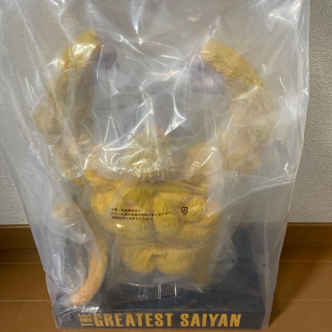 ドラゴンボール 一番くじ THE GREATEST SAIYAN 黄金大猿悟空