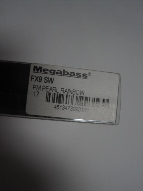 メガバス　Megabass FX9 SW PMパールレインボー　廃番　新品