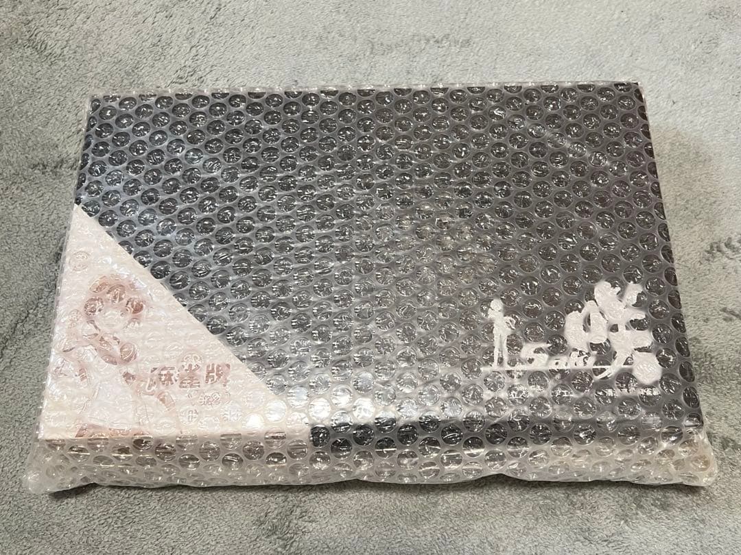 麻雀牌ver.2.0 咲ーSakiー