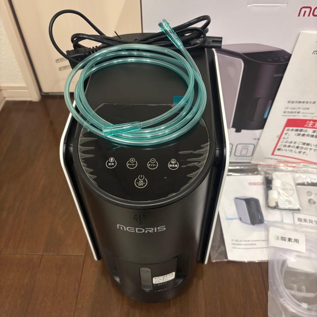 ペット用酸素濃縮器 酸素発生器