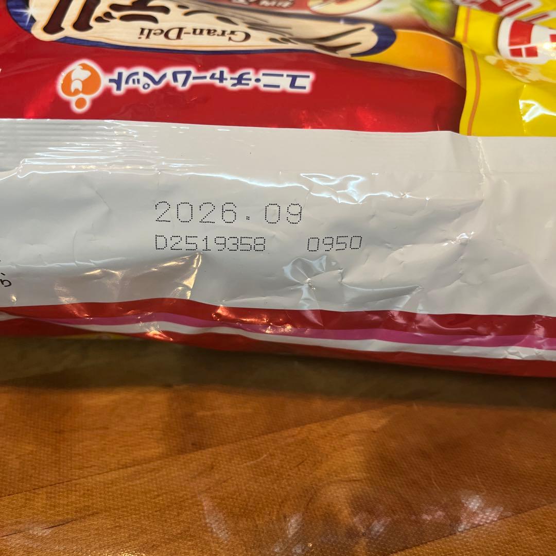 デビフ シニア犬の食事ささみ/ささみ＆さつまいも計43缶グラン•デリ13歳以上用