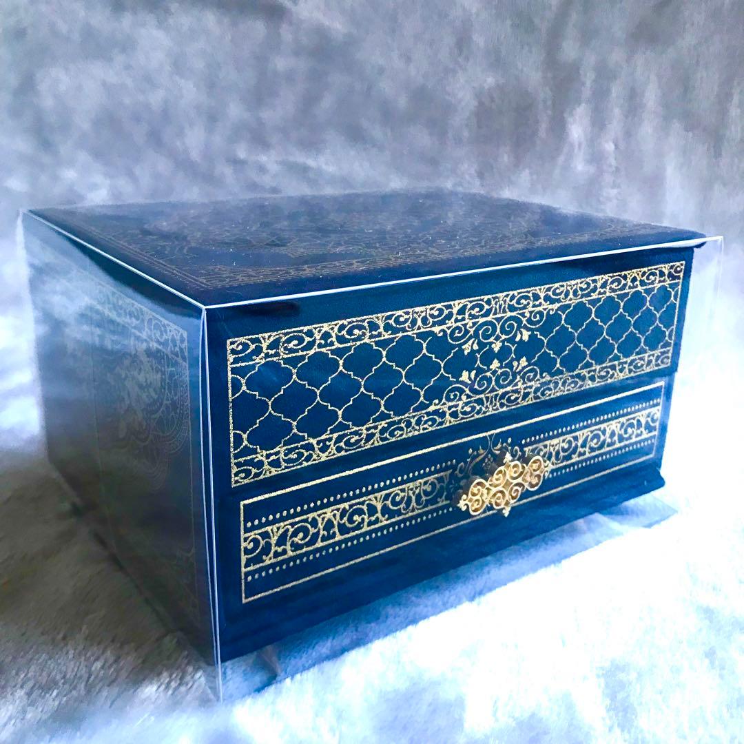 新品未開封 メリーチョコレート ジャミーラ ナビール(高貴) 2個セット