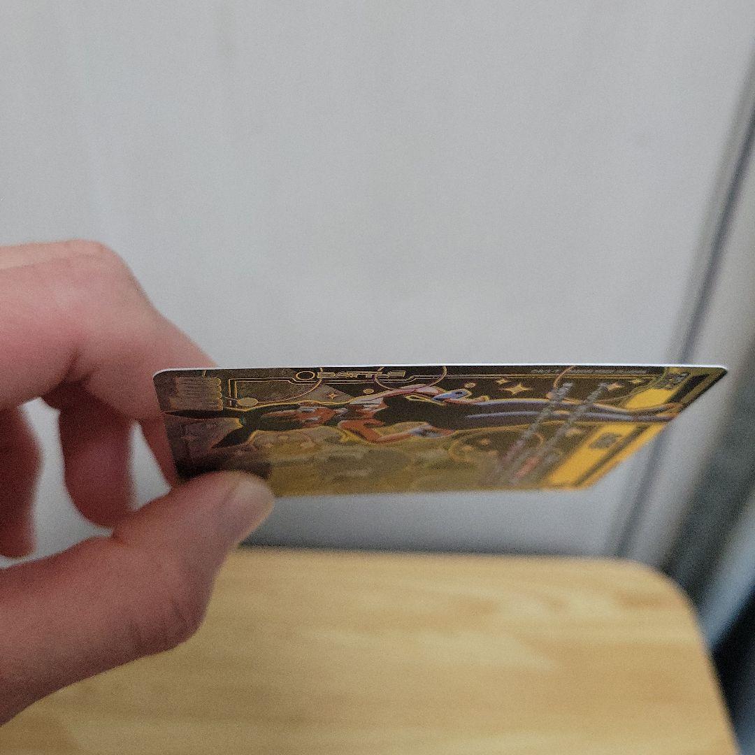 超希少 ブルマ パラレル