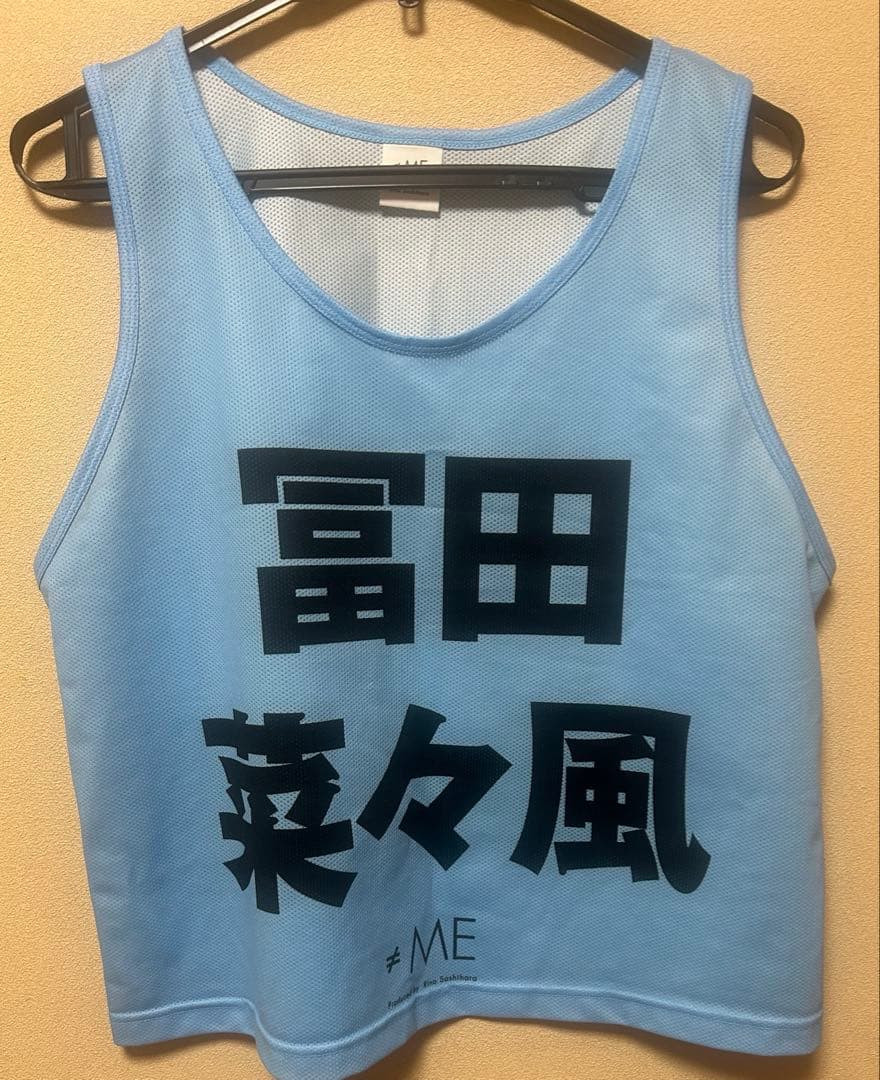 ≠ME ノイミー 冨田菜々風 初期ビブス