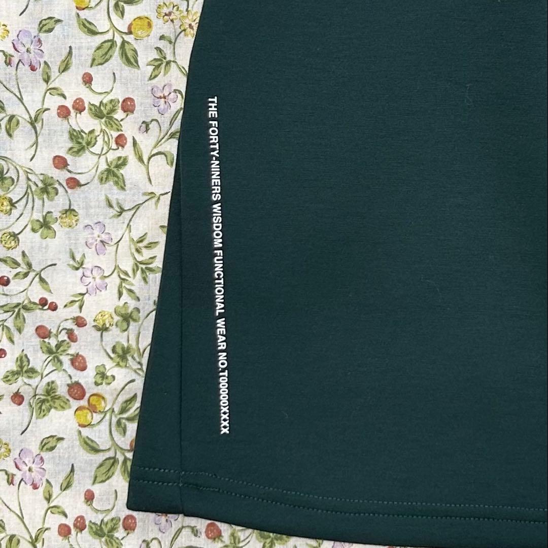 TFW40 CARDBOARD MATERIAL SKIRT グリーン　　　　M