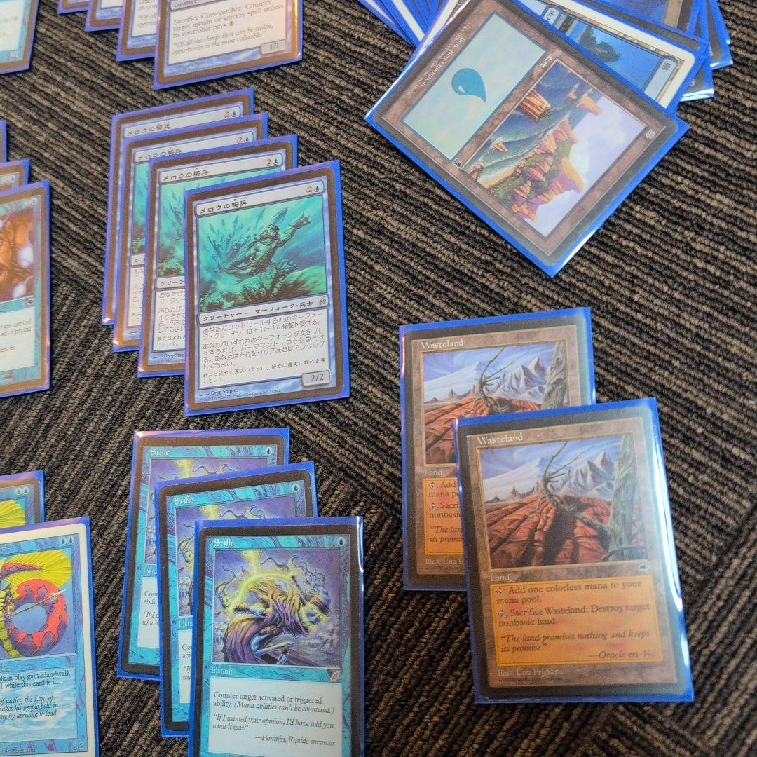 た*に様 MTG レガシー　マーフォーク