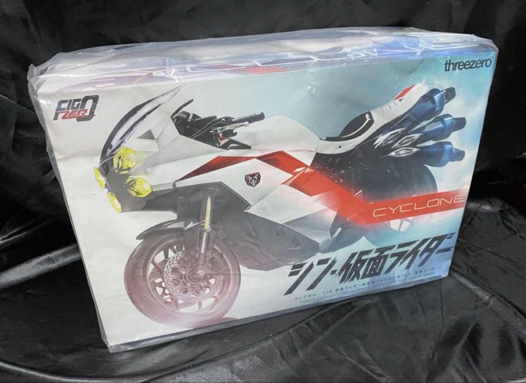 スリーゼロ シン・仮面ライダー用 1/6変形サイクロン号 FIGZERO