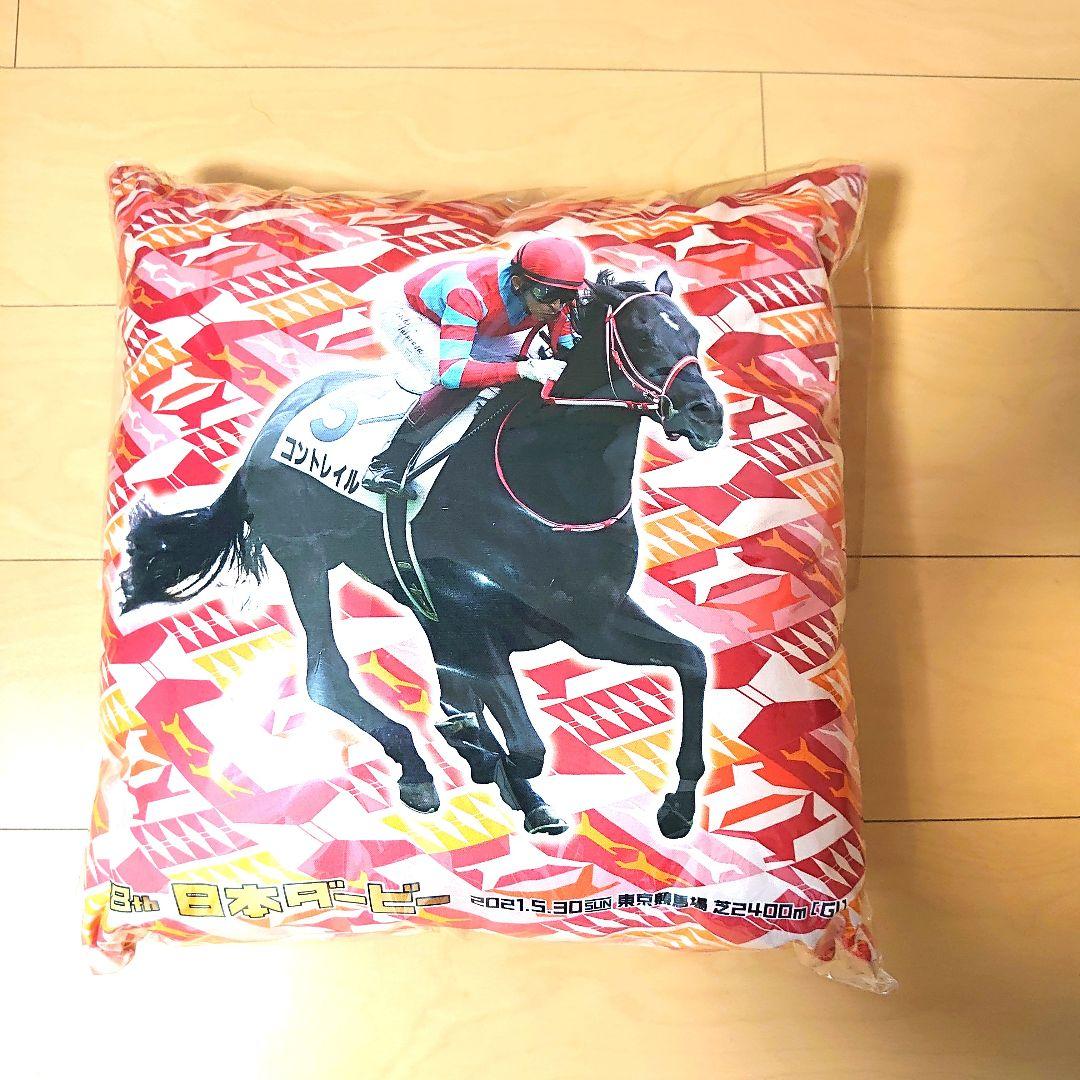 【未開封&非売品】コントレイル&デアリグタクト クッション ウマ娘 ぬいぐるみ