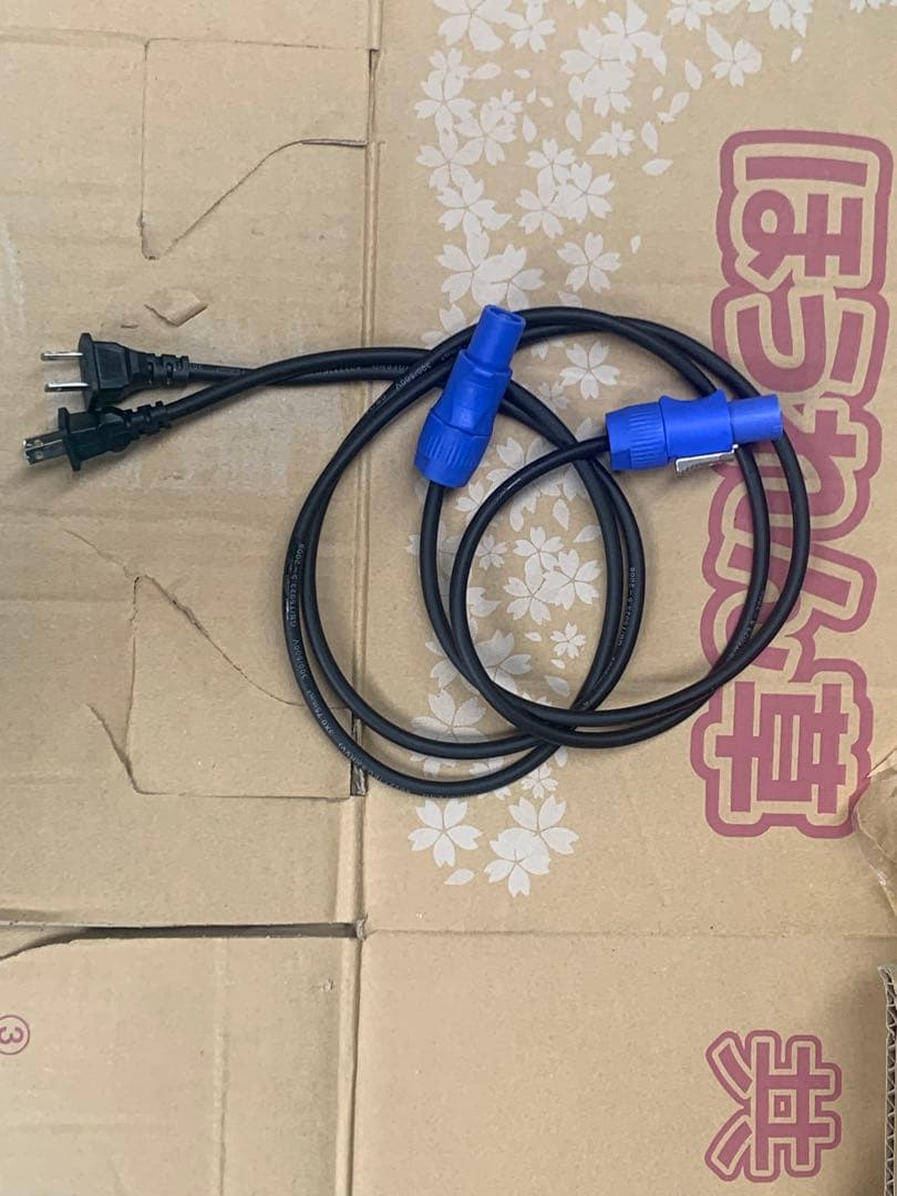 BEAM 230w 高出力ライティング機材 2台セット (3)