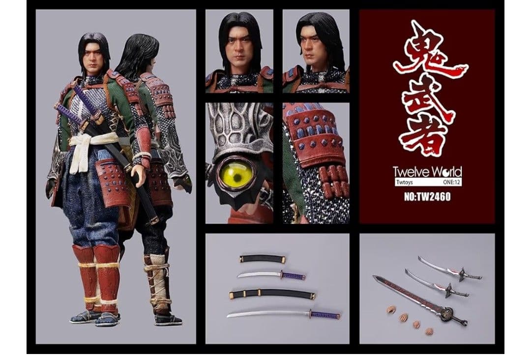 新品未使用　1/12　鬼武者　アクションフィギュア　TWTOYS