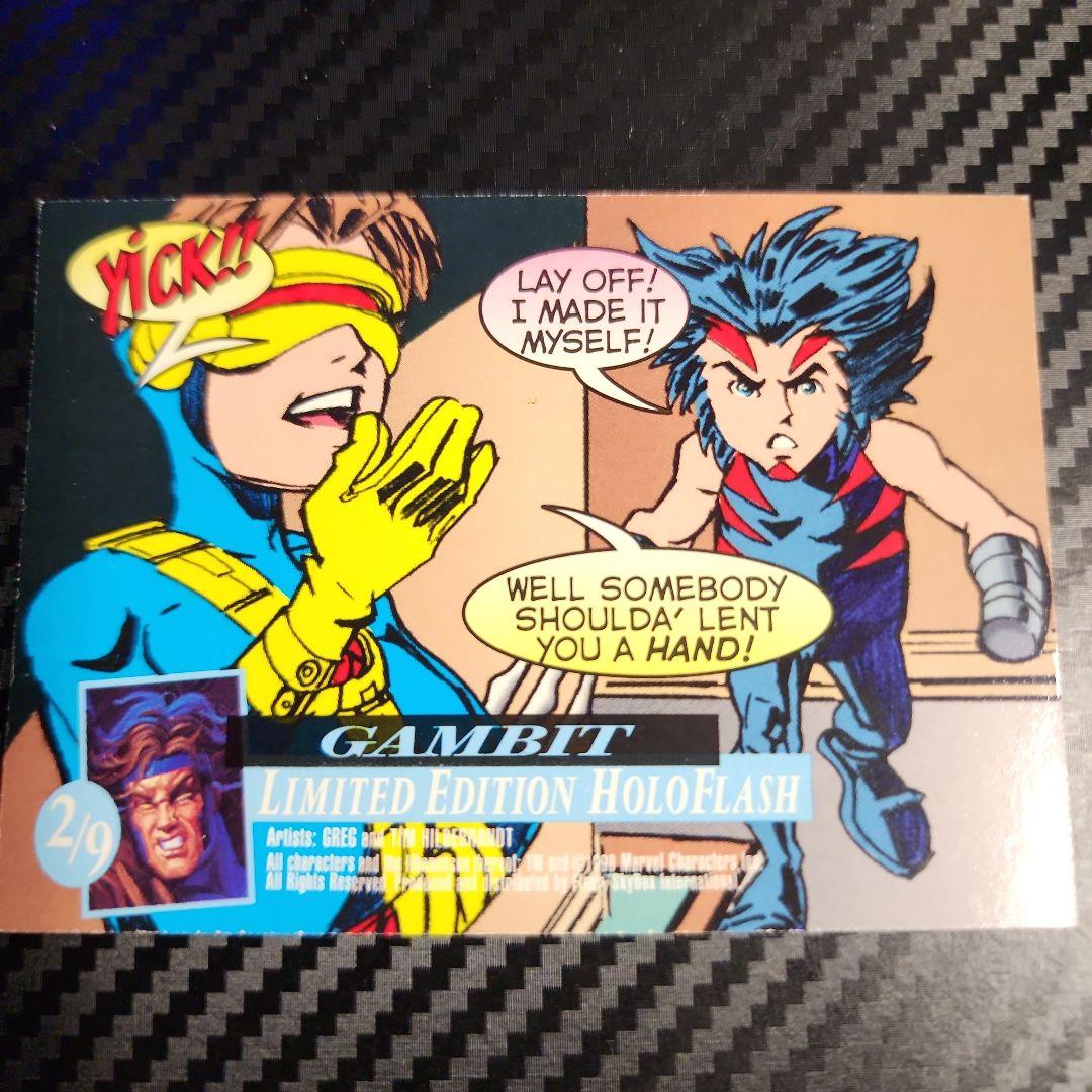 1996 Fleer ultra Marvel X　ホロフラッシュ　ガンビット