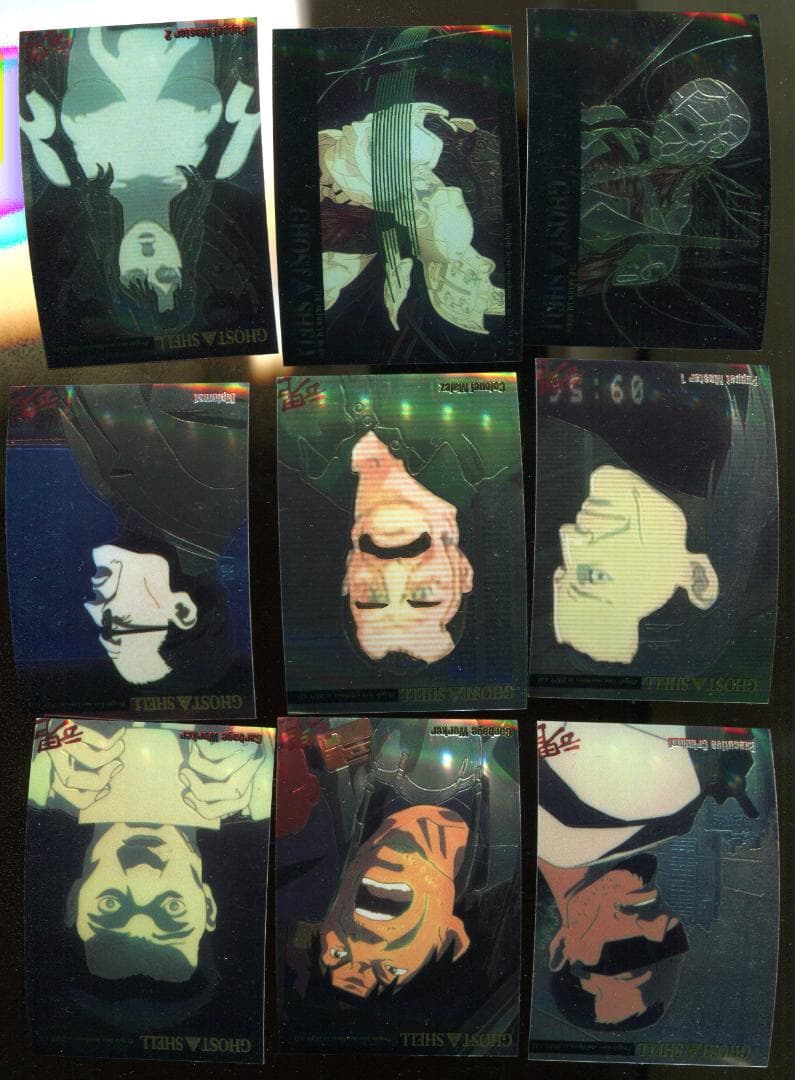 GHOST IN THE SHELL 　トレーディングカード　キラ