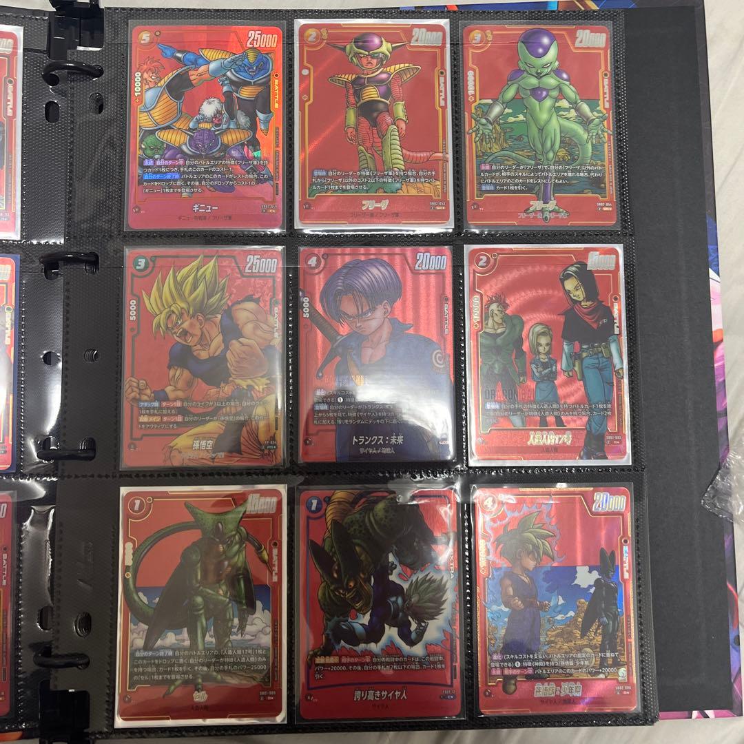 ドラゴンボール フュージョンワールド マンガブースター コンプセット34/34