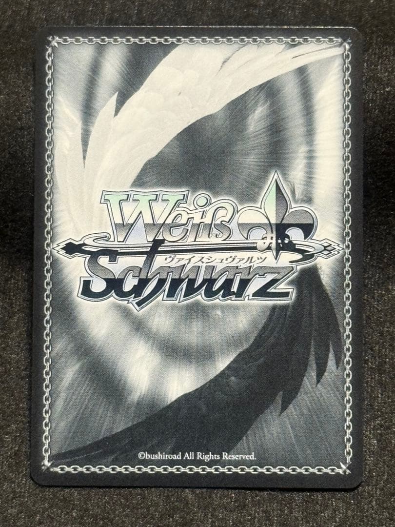 L.U.V 姫崎莉波　sp