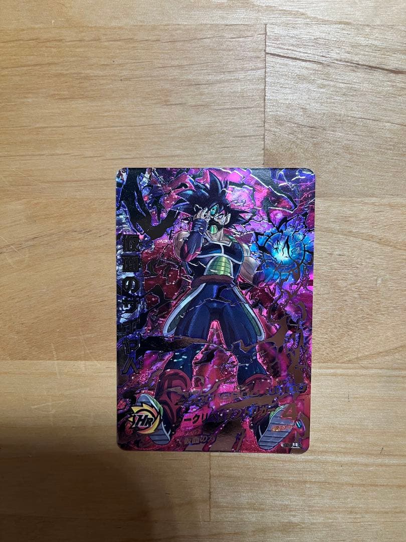 y*u様 仮面のサイヤ人 HGD1-SEC2 LC