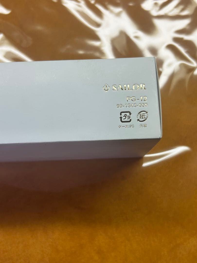 プロフィット21 銀 万年筆 デモンストレーターモデル MF 中細