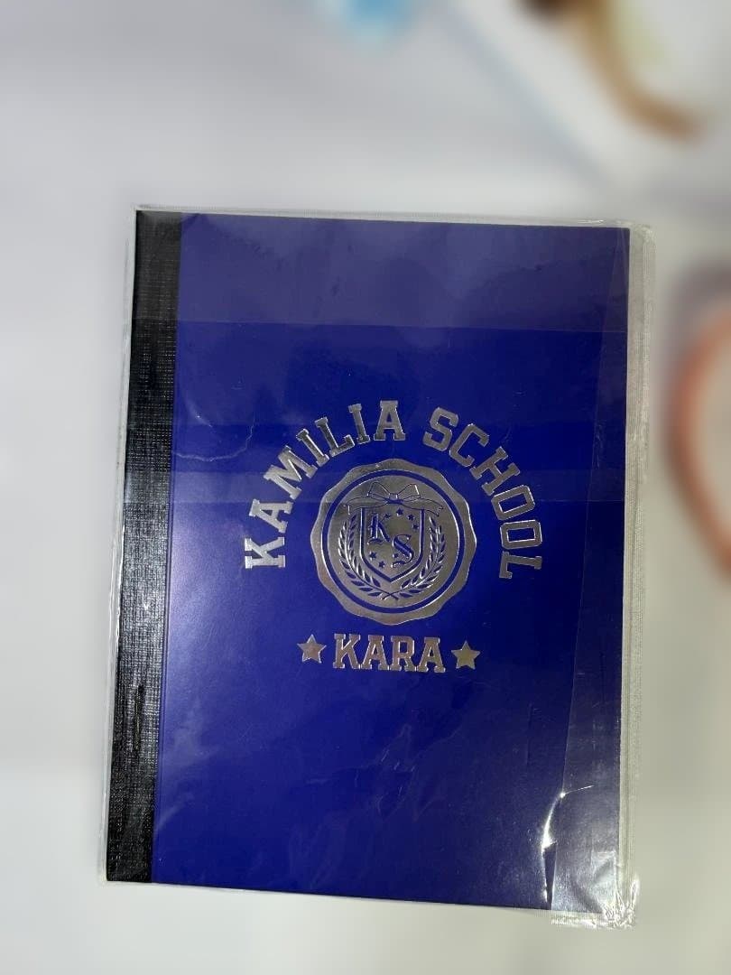 KARA 　KAMILIA SCHOOLグッズセット