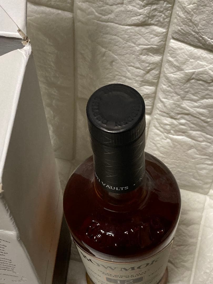 【未開封】ボウモアBOWMORE 12年　2本セット