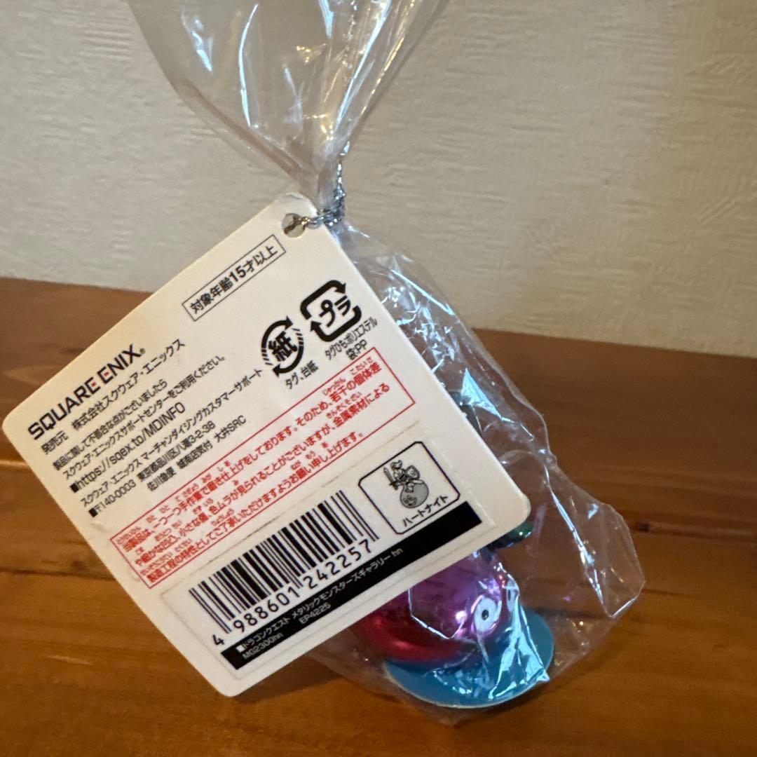 メタリックモンスターズギャラリー　5個セット スライムタワー　ホイミスライム他