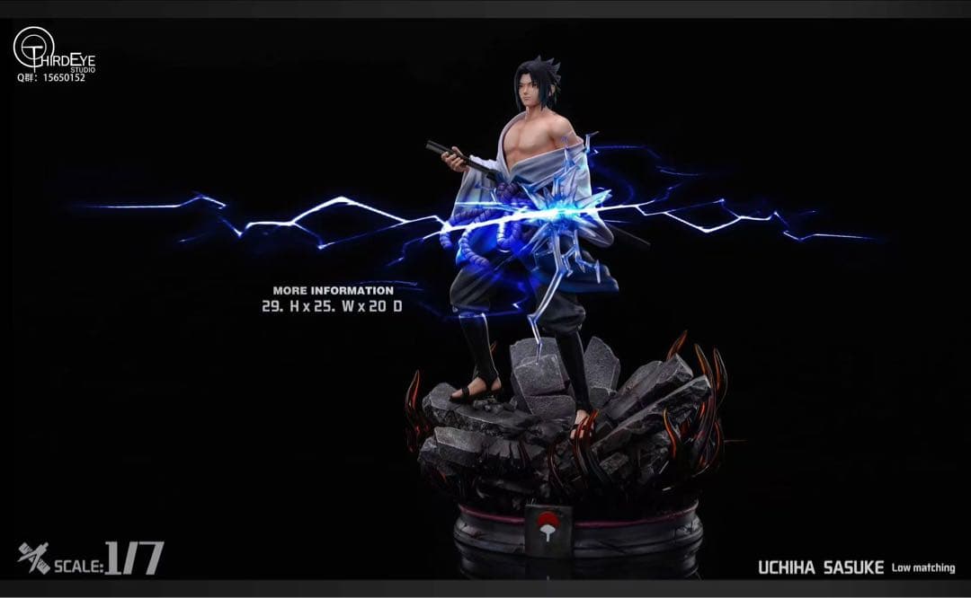 ナルト うちはサスケ ガレージキット ガレキ スタチュー⑤⑨