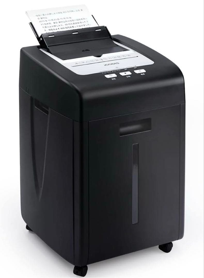 【定価4万円】オートフィードシュレッダー 大容量ダストボックス35L