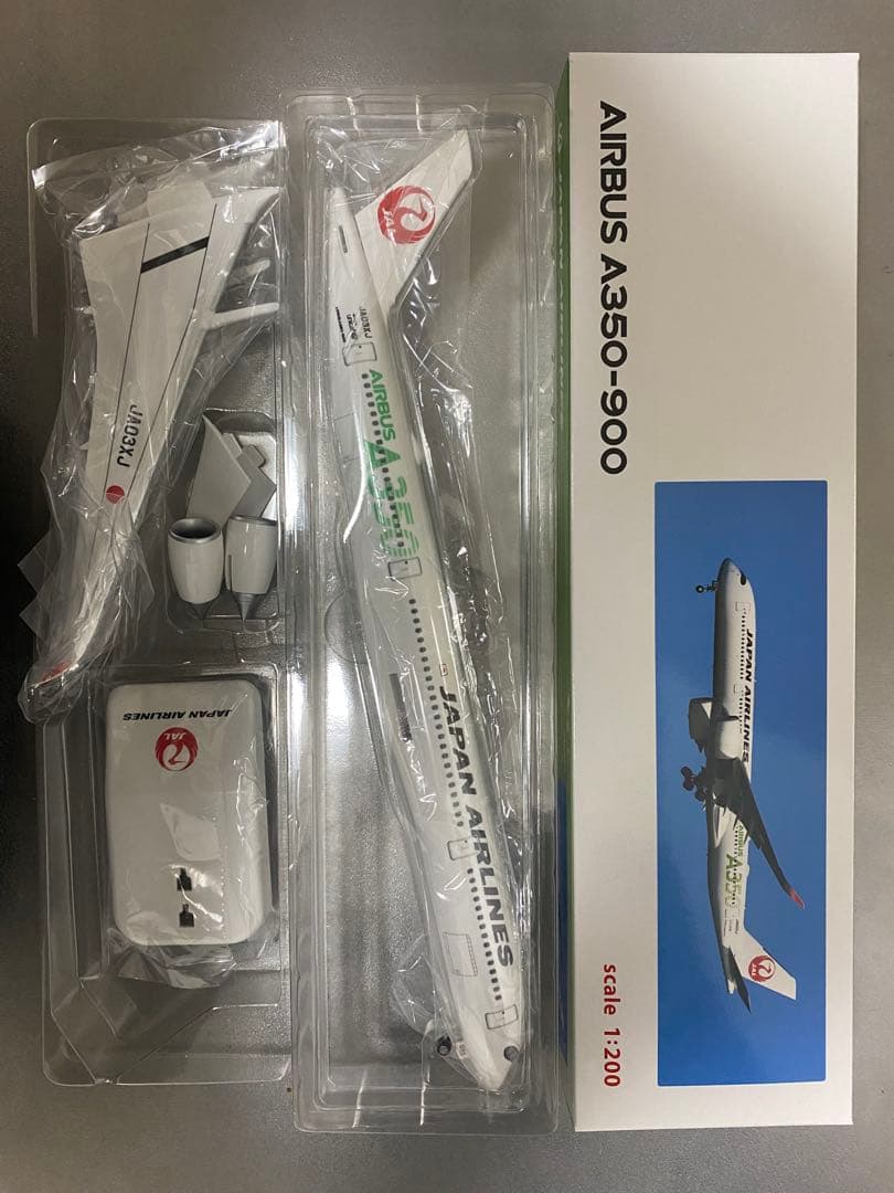 S*!様 AIRBUS A350-900 日本航空 1/200 バラ売り可