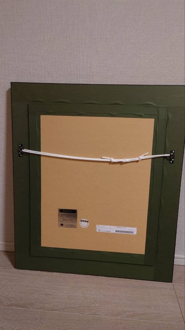 ラッセン/エッセンス/ムーンリットディスティニー