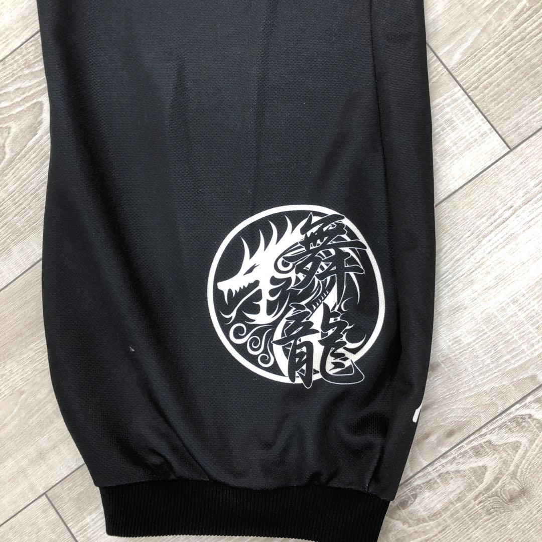 ボディコンバット　レスミルズ　激レア商品　海外の方にも　早い物勝ち