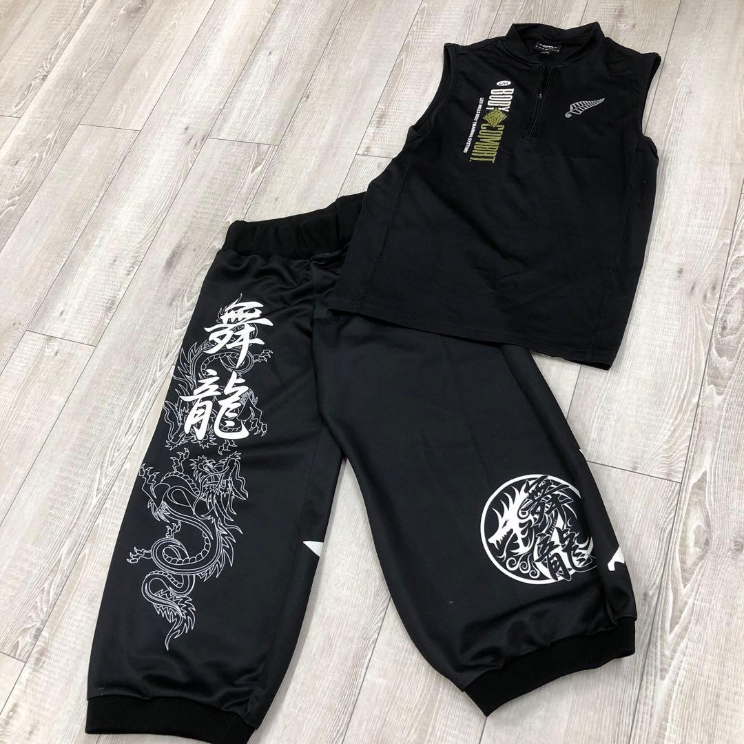 ボディコンバット　レスミルズ　激レア商品　海外の方にも　早い物勝ち