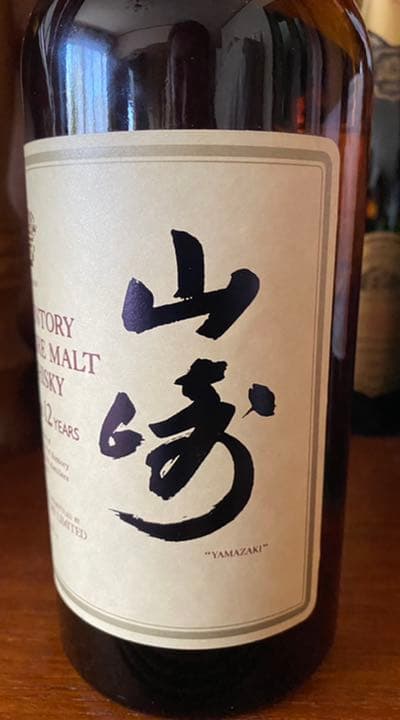 ★希少★サントリーピュアモルトウィスキー山崎12年