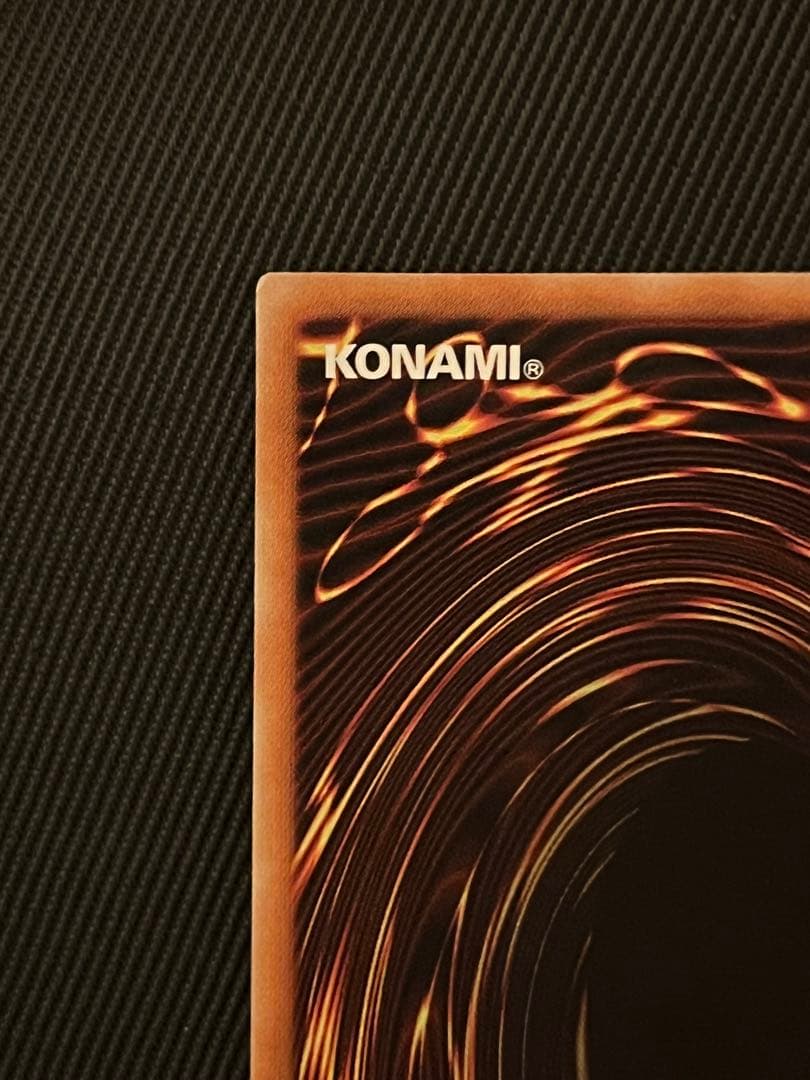 遊戯王　蒼翠の風霊使い　ウィン 20thシークレットレア