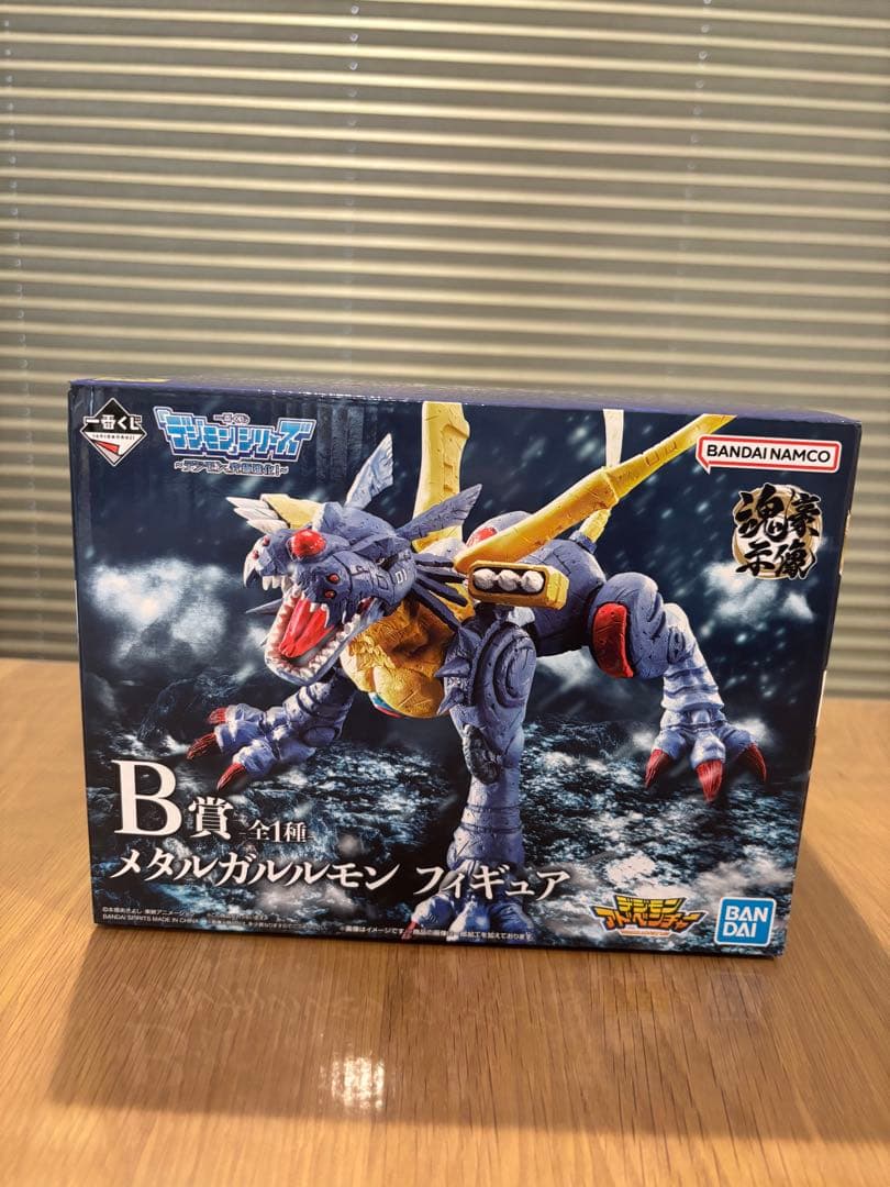【最終値引き】デジモン　一番くじ　-魂豪示像-　B賞　メタルガルルモンフィギュア