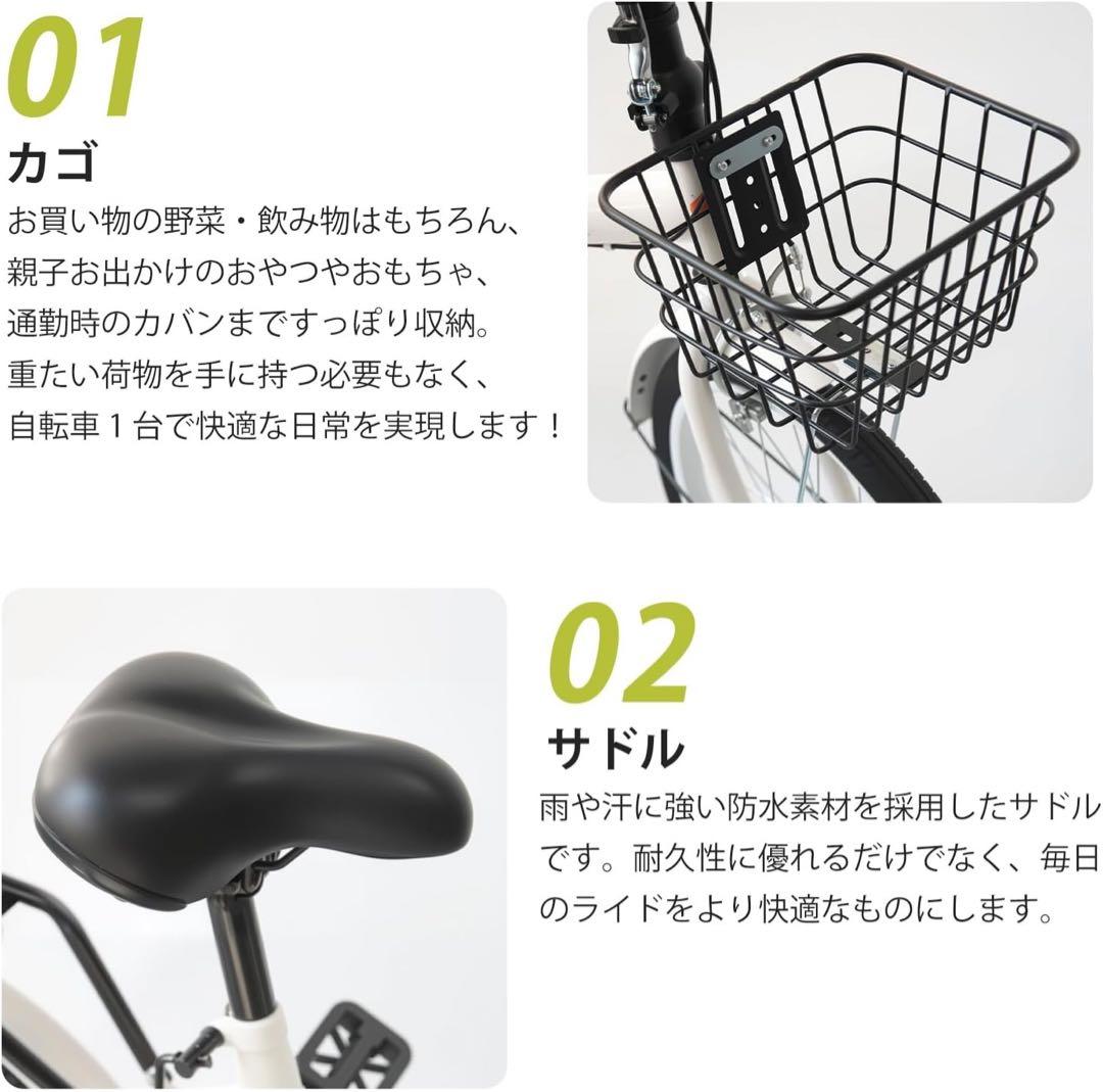 折りたたみ自転車 20 インチ高炭素鋼フレーム カゴ・ワイヤー錠・ライト付き