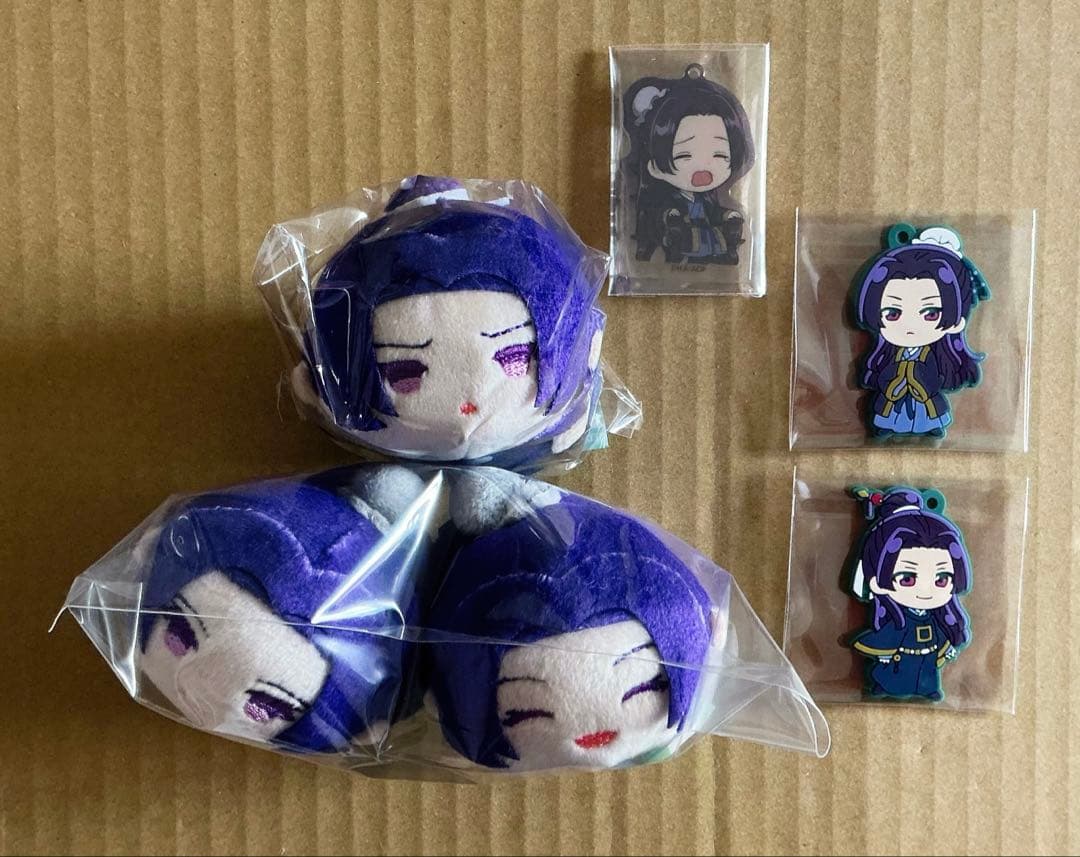 開封済　８点セット　薬屋のひとりごと　壬氏　もちマス　ぬいぐるみ　キーホルダー