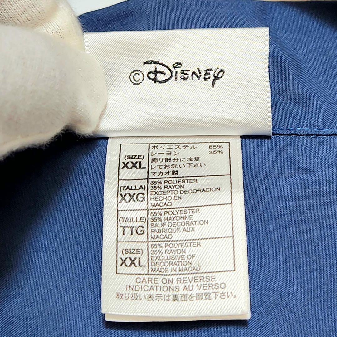 DISNEY ディズニー ヴィンテージ ボーリングシャツ PETE ピート 刺繍