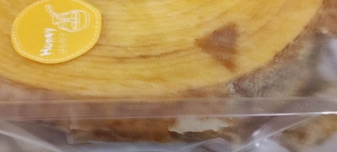 出品文必読後に購入可【治一郎アウトレットバウムクーヘンはちみつ】グレーズ剥がれ有