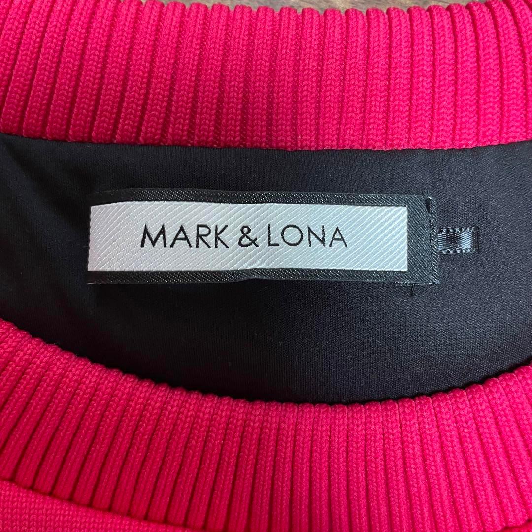 【美品】マークアンドロナ MARK&LONA 裏地付 ニットセーター ピンク40