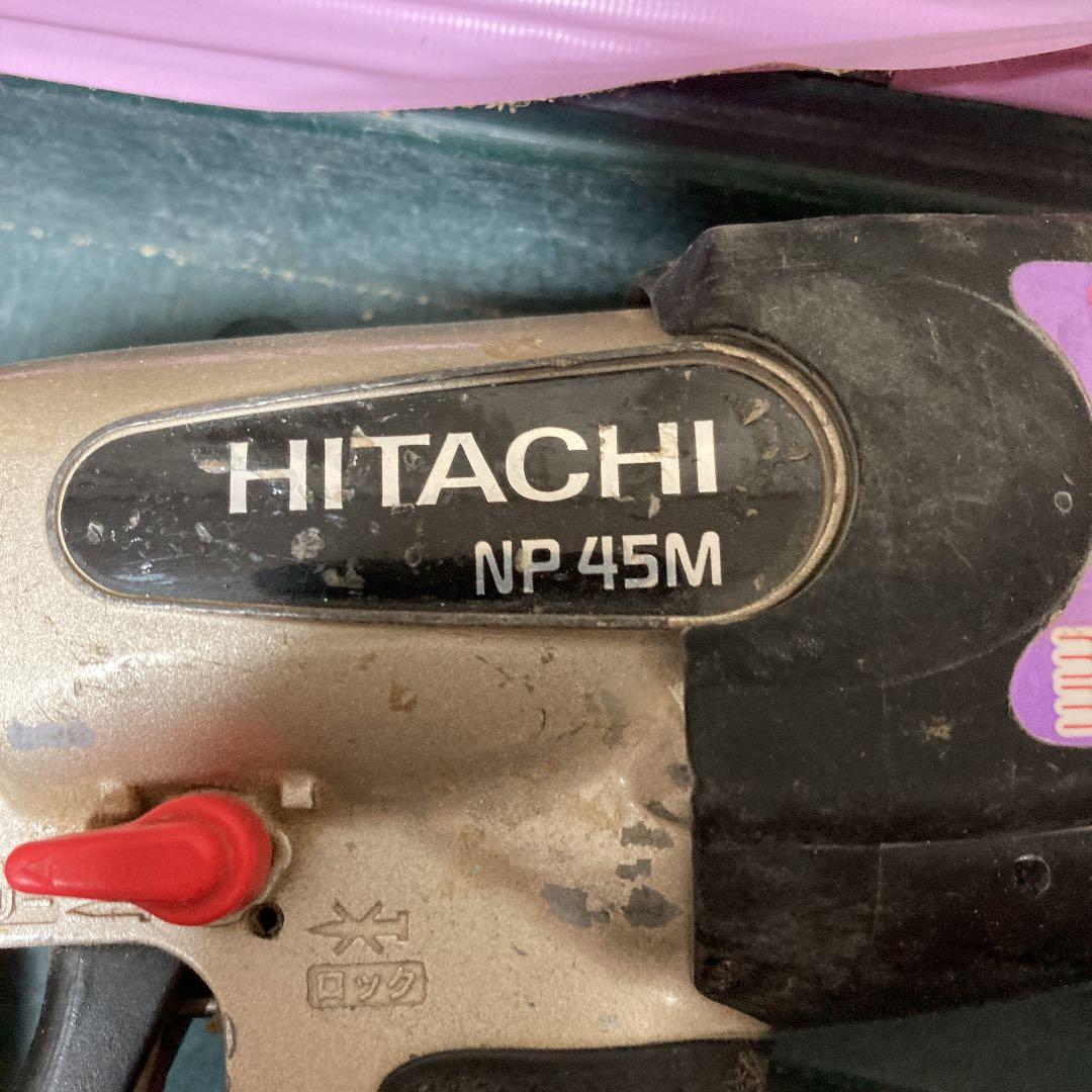メンテナンス HITACHI NP45M