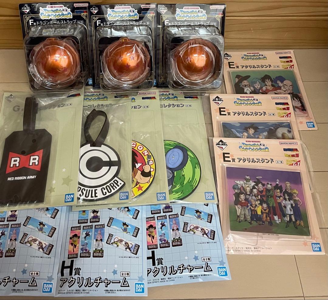 ドラゴンボール　一番くじ　A賞　下位賞　まとめ売り