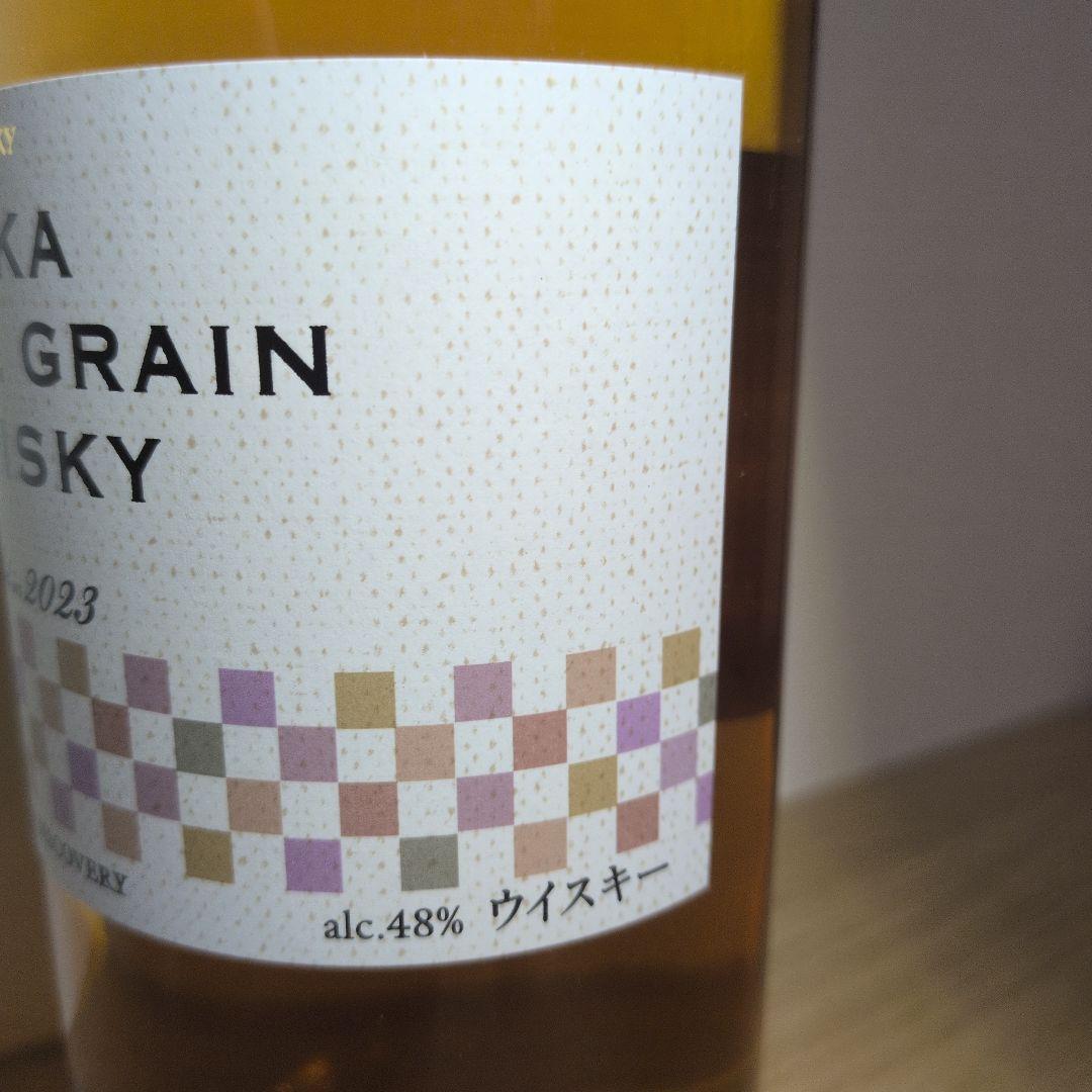 NIKKA THE GRAIN WHISKY 2023年ボトリング箱無し