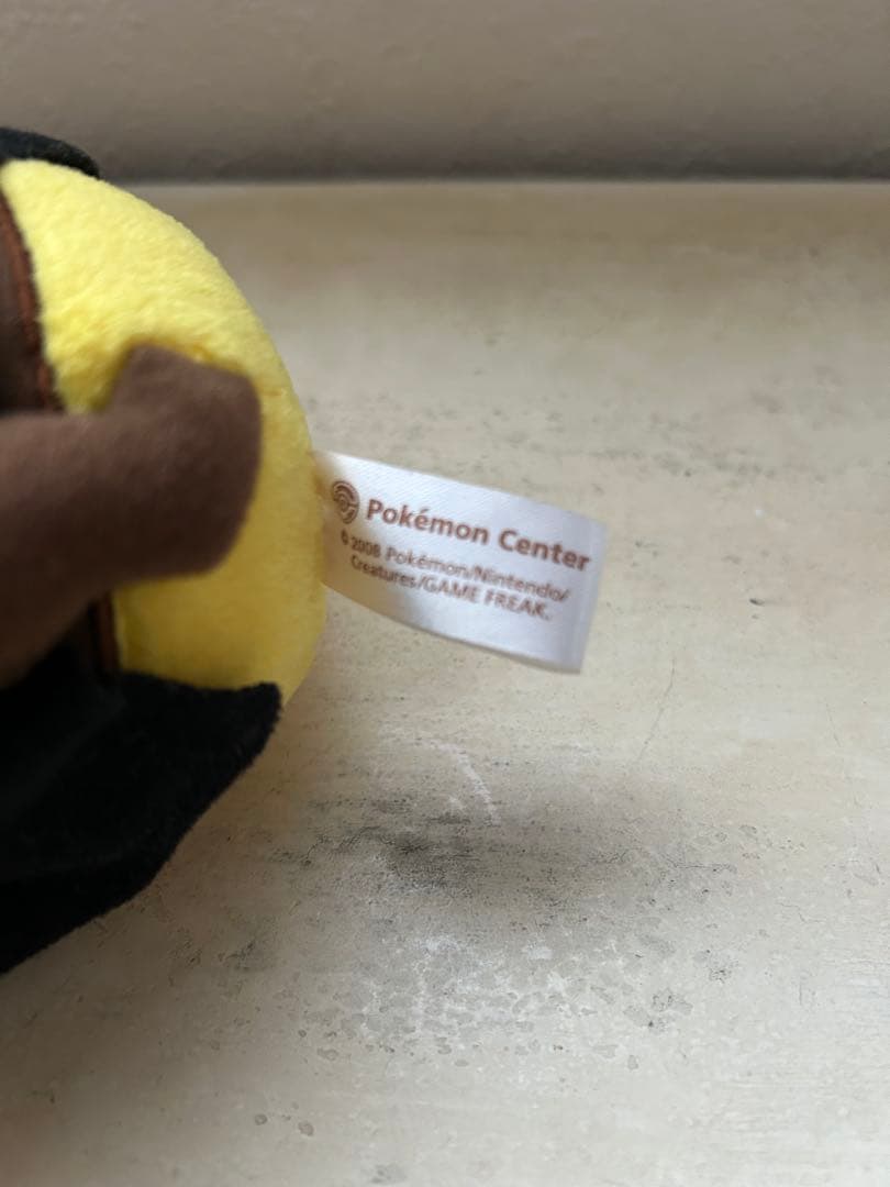 ポケモン ハロウィンヴァンパイアピカチュウ ぬいぐるみ2008年